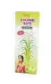 Colour Koti Green (10 Pcs)