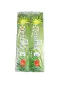 7 CM Green Sparklers